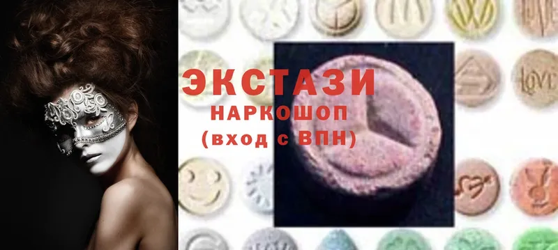 как найти наркотики  Азнакаево  Ecstasy Дубай 