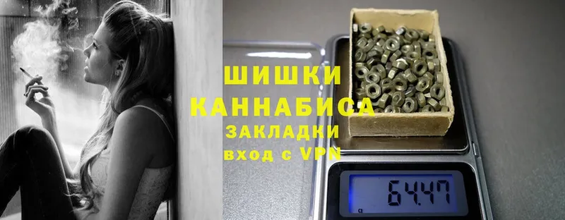 магазин продажи наркотиков  Азнакаево  shop клад  Каннабис LSD WEED 